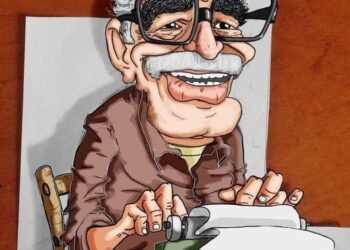 EL PERIODISTA GARCÍA MÁRQUEZ QUE ME SEDUJO (Crónica). Por Fidel Carlos Flores (*)