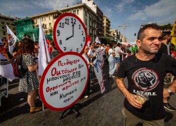 ¿13 HORAS DE TRABAJO? REFORMAS LABORALES Y NUEVO SINDICALISMO. Por Jorge Gallo García (*)