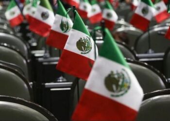 MÉXICO Y SUS MUJERES LÍDERES. Por Fidel Carlos Flores (*)