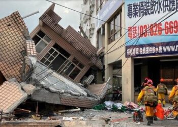 TERREMOTO EN TAIWÁN DE MAGNITUD 7.4