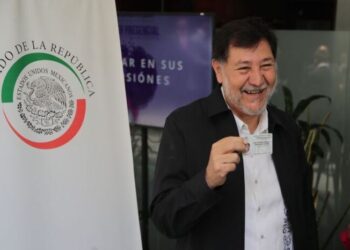 DESIGNACIONES PARLAMENTARIAS: GERARDO FERNÁNDEZ NOROÑA SERÁ PRESIDENTE DEL SENADO