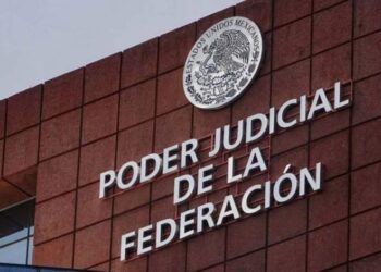 AMLO ANTE EL CIERRE DE SU CICLO Y LA REFORMA JUDICIAL. Por Fidel Carlos Flores C (*)