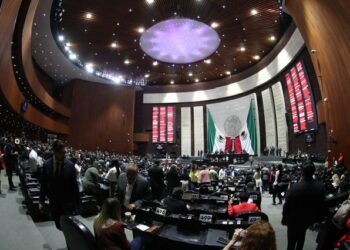 CONGRESO DE LA UNIÓN AVALÓ LA REFORMA DE “SUPREMACÍA CONSTITUCIONAL”