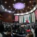 CONGRESO DE LA UNIÓN AVALÓ LA REFORMA DE “SUPREMACÍA CONSTITUCIONAL”