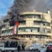 AFP: ISRAEL LANZA ATAQUES AÉREOS SOBRE DAMASCO