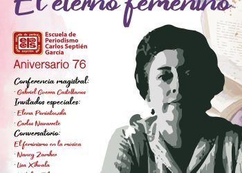 ESCUELA DE PERIODISMO “CARLOS SEPTIÉN” CUMPLE 76 AÑOS