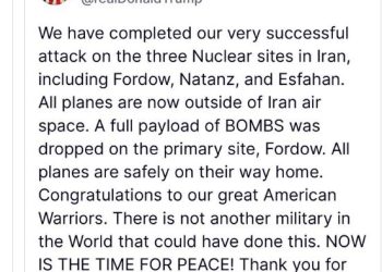 TRUMP (EEUU) ENTRA A LA GUERRA, BOMBARDEA INSTALACIONES DE IRÁN