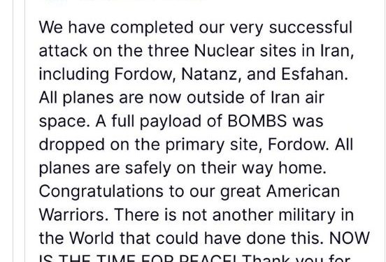 TRUMP (EEUU) ENTRA A LA GUERRA, BOMBARDEA INSTALACIONES DE IRÁN
