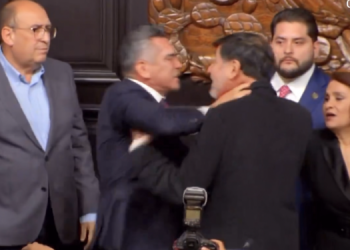 INÉDITO: ALEJANDRO CÁRDENAS AGREDE AL PRESIDENTE DEL SENADO Y CONGRESO DE LA UNIÓN