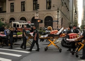 RENCOR Y MALES MENTALES PRESENTES EN TIROTEOS MASIVOS. Por Jorge Gallo García (*)