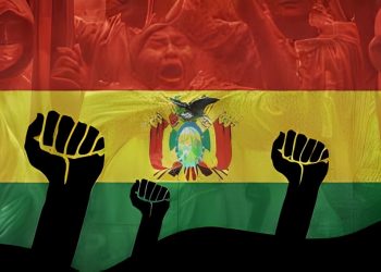 BICENTENARIO DE BOLIVIA: LOS ANALISTAS Y COMENTÓCRATAS DEL DESASTRE. Por Hernán Cabrera Maraz (*)