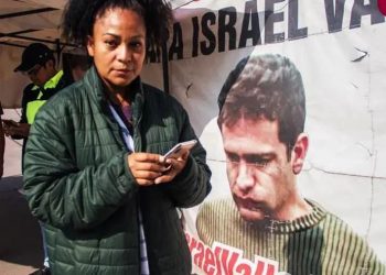 SEGOB CONFIRMA LA LIBERACIÓN DE ISRAEL VALLARTA, LUEGO DE ESTAR PRESO 20 AÑOS SIN SENTENCIA