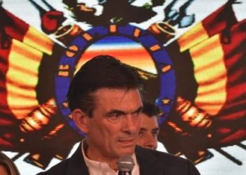 BOLIVIA: RODRIGO PAZ GANA LA PRESIDENCIA CON EL 98% DEL CONTEO PRELIMINAR DE VOTOS