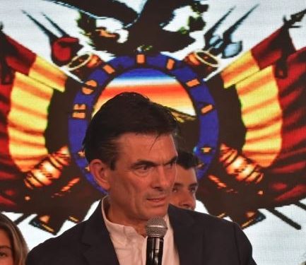 BOLIVIA: RODRIGO PAZ GANA LA PRESIDENCIA CON EL 98% DEL CONTEO PRELIMINAR DE VOTOS