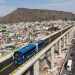 NUEVO TREN LIGERO: CONECTARÍA TEXCOCO (EDO.MEX) CON LA PAZ (METRO CDMX)