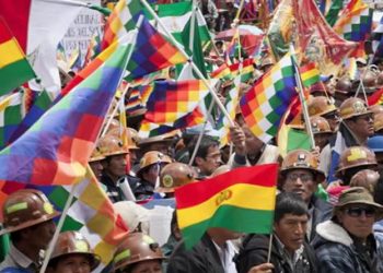 SERES MITOLÓGICOS BOLIVIANOS: EL RESENTIDO. Por Rodrigo Urquiola Flores (*)