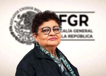 FGR: SE PREPARA REFORMA INTEGRAL PARA REESTRUCTURACIÓN INTERNA