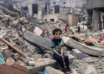 GRECIA COLABORÓ CON SUMINISTRO DE CRUDO A ISRAEL DURANTE EL BOMBARDEO A GAZA (PALESTINA)